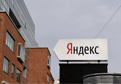 Глава ВТБ Костин предложил сделку с «Яндексом» по примеру Fortum