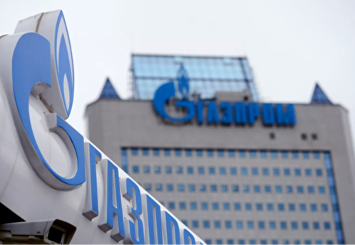 «Газпром» принял решение не выплачивать дивиденды по результатам деятельности за 2022 год