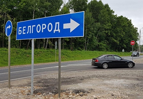 Губернатор Гладков: в Белгороде три человека пострадали в результате взрыва в автомобиле
