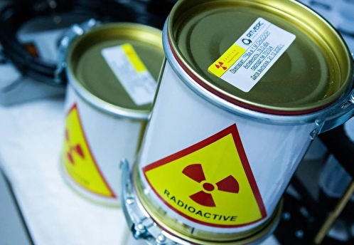 Уральский электрохимкомбинат сообщил о разгерметизации баллона с гексафторидом урана
