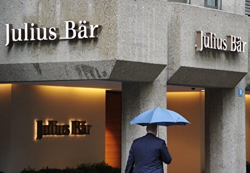 Forbes: Швейцарский банк Julius Baer закроет счета клиентам из России