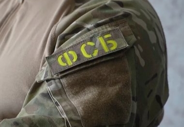 ФСБ сообщила о ликвидации в Подмосковье нарколаборатории, управляемой с Украины