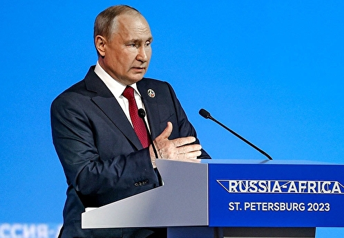 Путин выступил на пленарном заседании саммита Россия — Африка в Санкт-Петербурге