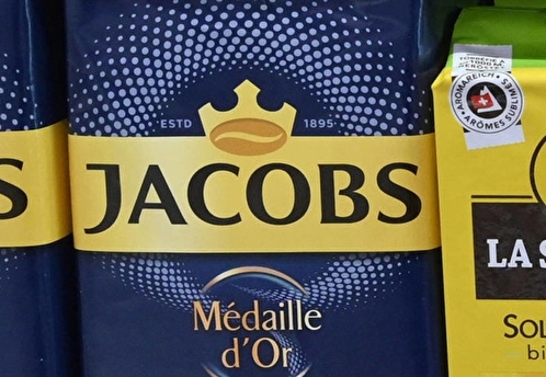 Производитель кофе Jacobs выведет свои бренды из России до конца 2023 года
