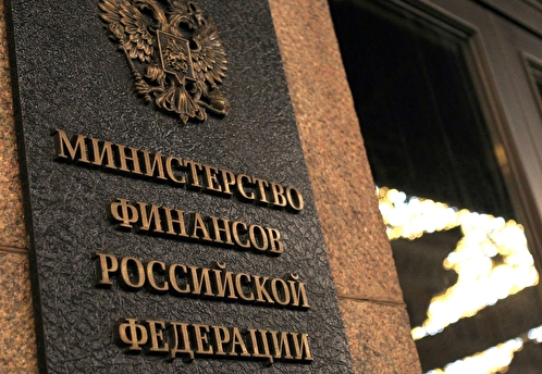 Минфин: дефицит бюджета РФ в январе — июле предварительно составил 2,81 трлн рублей