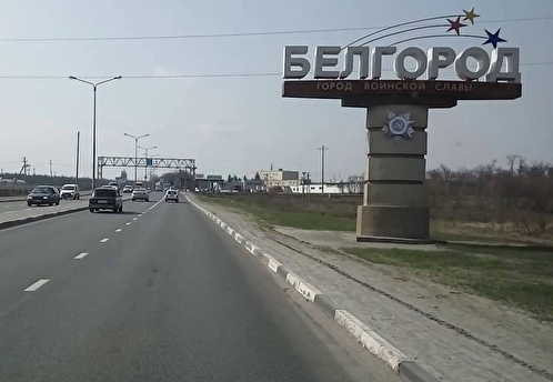 Гладков: житель Белгородской области пострадал при падении неустановленного объекта
