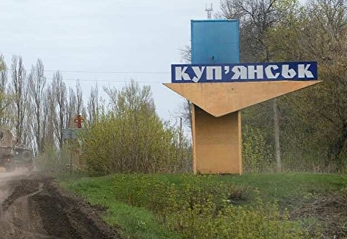 В Купянском районе Харьковской области объявили обязательную эвакуацию