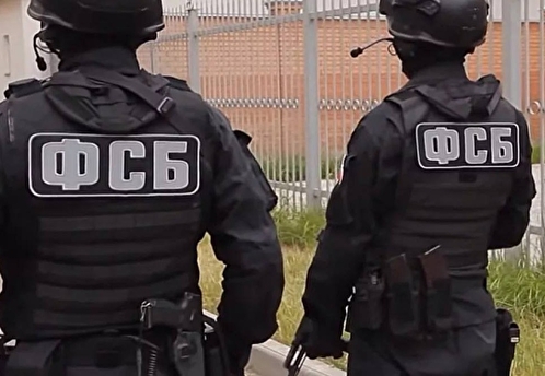 ФСБ задержала отправлявшего Киеву данные о военных эшелонах жителя Самарской области