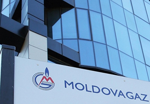 Молдавия после аудита признала 8,6 млн долларов долга «Газпрому» из требуемых 709 млн