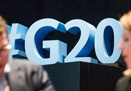 Bloomberg: страны G20 согласовали общий подход по Украине перед саммитом