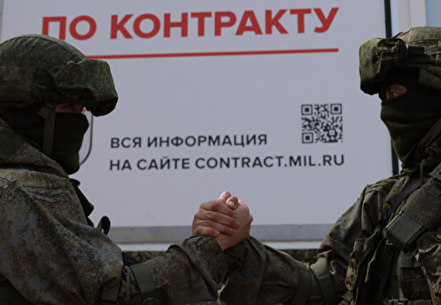 Путин: 270 тысяч добровольцев заключили военные контракты в РФ за семь месяцев