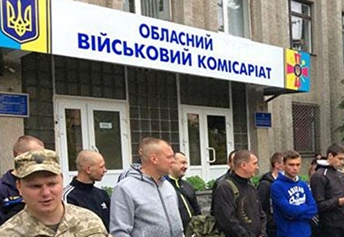 Во Львове проведут проверку после попытки силой задержать мужчину в военкомате