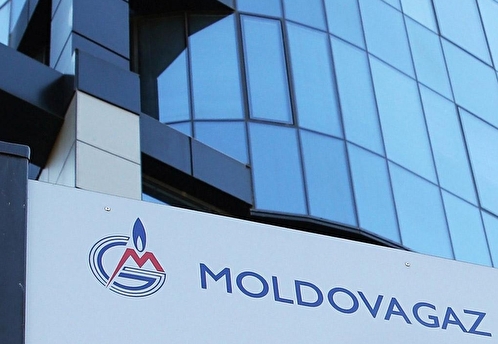 Молдавия предлагает «Газпрому» урегулировать спор о долге в 709 млн долларов за 153 млн