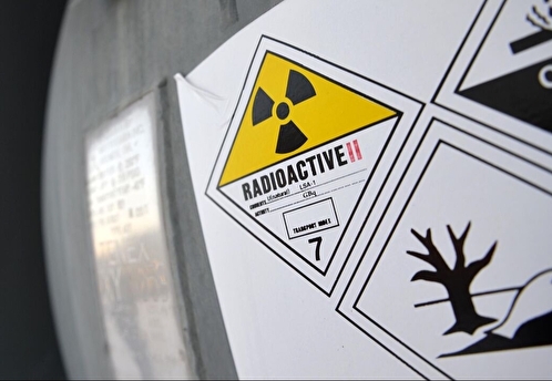 «Росатом»: РФ остановила вывоз урана в США из-за отсутствия страхового покрытия