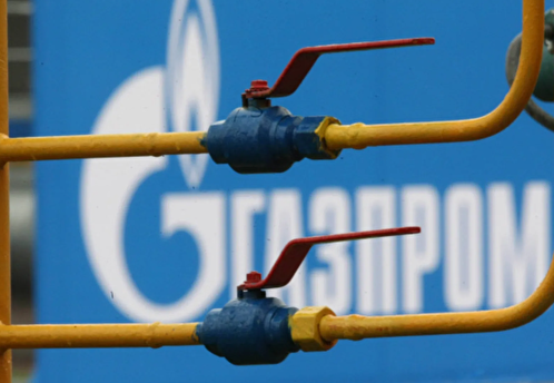 «Газпром» в I полугодии 2023 года сократил на 26,5% поставки газа на все рынки