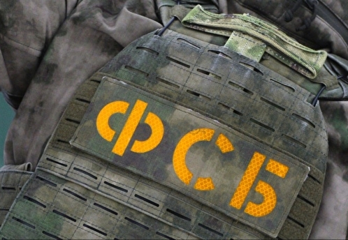ФСБ задержала в Севастополе работавшего на военную разведку Украины агента