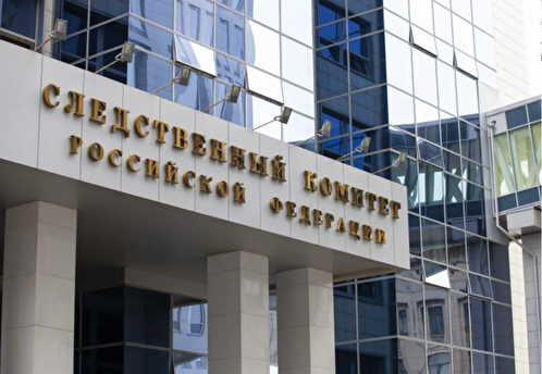 СК предъявил обвинение высшим военным чиновникам Киева в терактах в РФ