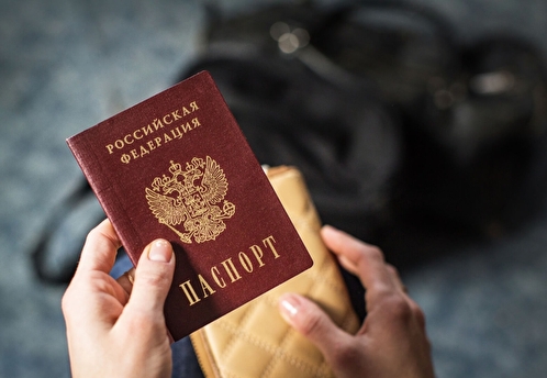 Житель Камчатки лишился гражданства за призывы к экстремизму в отношении россиян
