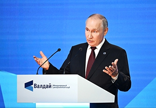 Путин назвал историю Запада хроникой бесконечной экспансии