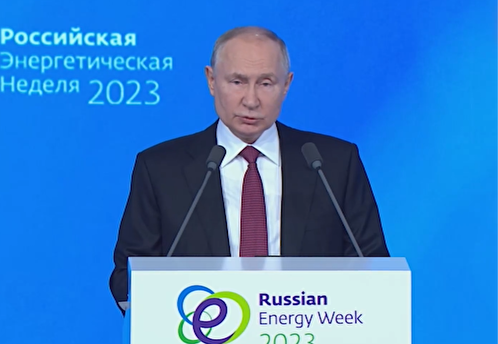 Путин: экономика ЕС оказалась на нуле из-за попыток отказаться от российской энергии