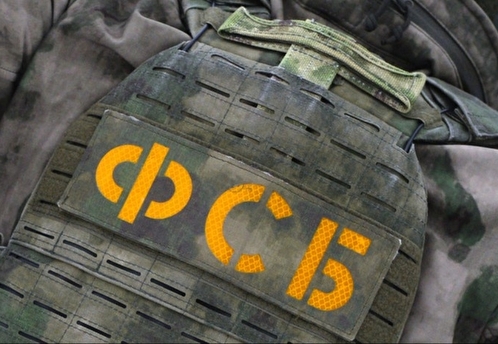 ФСБ пресекла в Донецке попытку продать боеприпасы для гранатомета и миномета