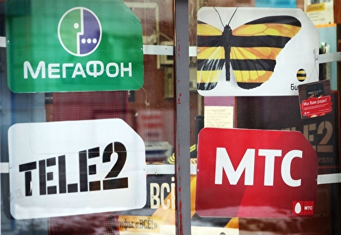 «МегаФон», «Билайн» и Tele2 отменили плату за раздачу интернет-трафика