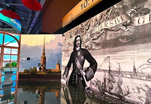 На выставке «Россия» Санкт-Петербург представит экспозицию в формате мультимедийного кинотеатра