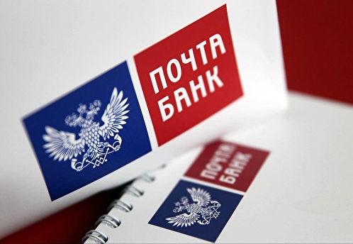 Новые санкции США затронули некоторые крупные российские банки и АФК «Система»