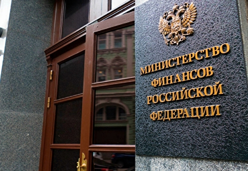 Минфин: объем ФНБ в октябре сократился на 107 млрд рублей