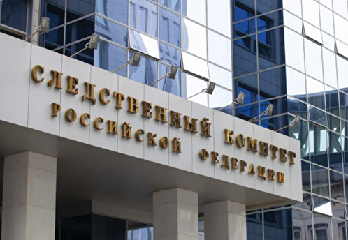 СК оценил ущерб от беспорядков в аэропорту Махачкалы в сотни миллионов рублей