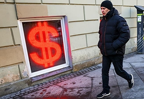 Курс доллара на Мосбирже опустился до 91 рубля впервые с 28 июля