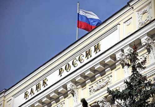 ЦБ России заявил, что у него нет казначейских обязательств США