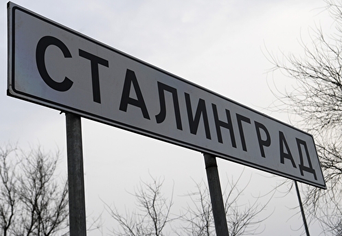Волгоградская областная дума представит поправки в закон о переименовании города