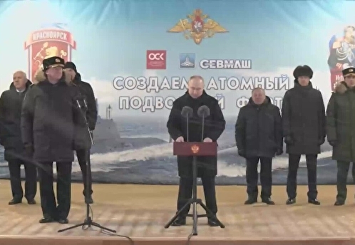 Путин разрешил поднять флаги на АПЛ «Император Александр III» и «Красноярск»