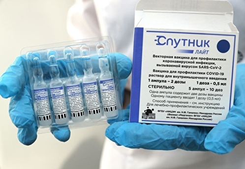 Минздрав России: обновленная вакцина «Спутник Лайт» прошла регистрацию