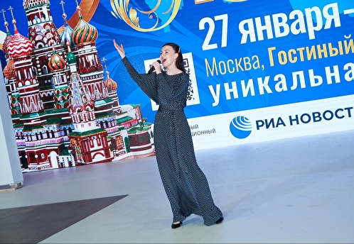 В комплексе Гостиного двора пройдет IV выставка-форум «Уникальная Россия»