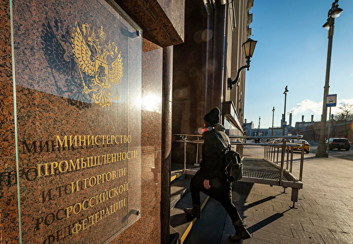 Минпромторг РФ подал иск к ОДК на 11,3 млрд рублей