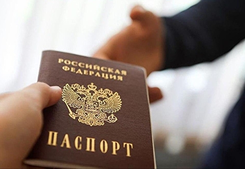 МВД: в Москве двоих россиян впервые лишили гражданства за преступление