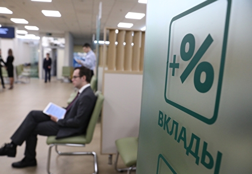 Сбербанк повысил ставки по некоторым рублевым вкладам до 16% годовых