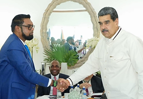Гайана и Венесуэла договорились не применять силу в споре по Эссекибо