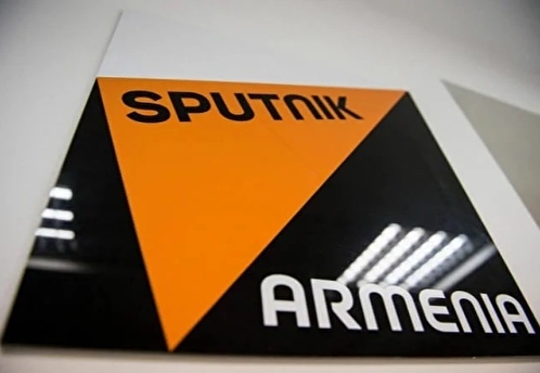 Армянский регулятор приостановил на 30 дней работу вещателя радио «Sputnik Армения»