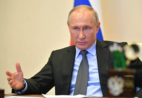 Путин заявил о необходимости расширить национальные цели развития