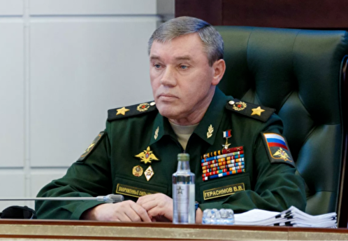 Герасимов: основной задачей российских войск стало отражение наступления ВСУ