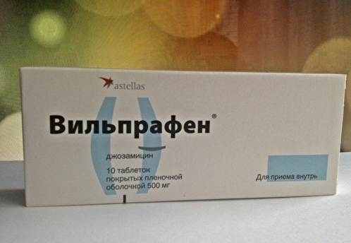 Японская Astellas прекращает выпуск антибиотика «Вильпрафен» в России