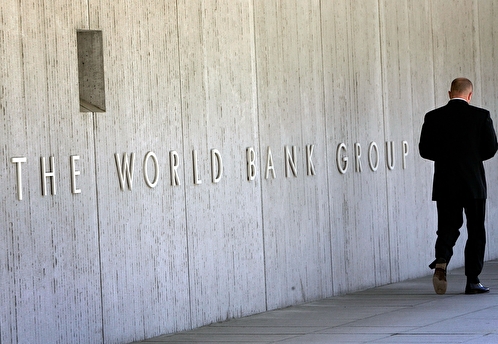 Всемирный банк улучшил прогноз роста мирового ВВП в 2023 году до 2,6%