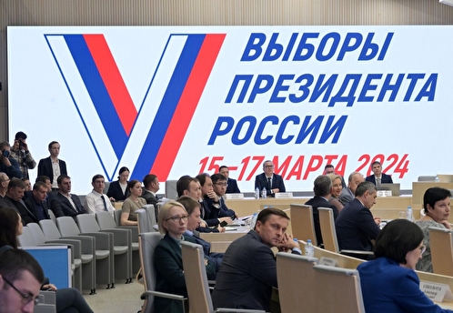 ЦИК России: в избирательной кампании участвуют 11 человек