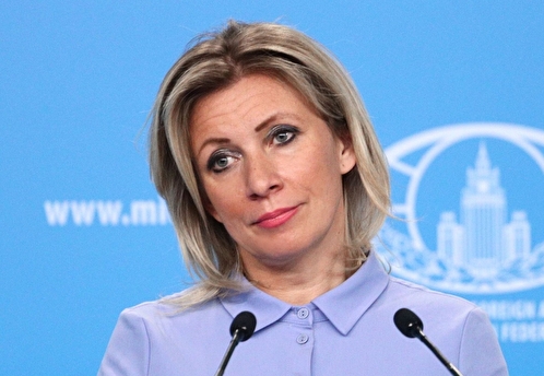 Захарова назвала прошлогодним гороскопом план ФРГ по подготовке к столкновению НАТО и РФ