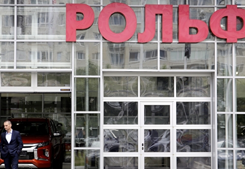 Генпрокуратура потребовала через суд обратить в доход РФ активы «Рольфа»