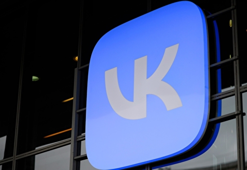 Пользователи пожаловались на сбой в работе «ВКонтакте»