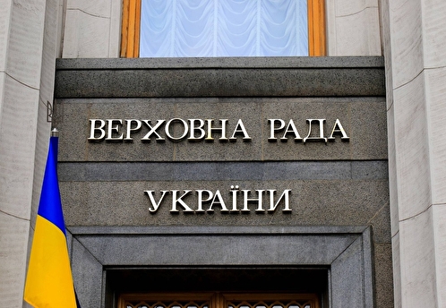 Рада одобрила создание на Украине единого реестра военнообязанных